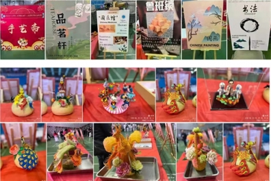 The first traditional culture festival of the International Department