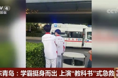 Xueba of the International Department staged a "textbook" first aid model, and its deeds were reported and publicized by major platforms such as learning power app and CCTV