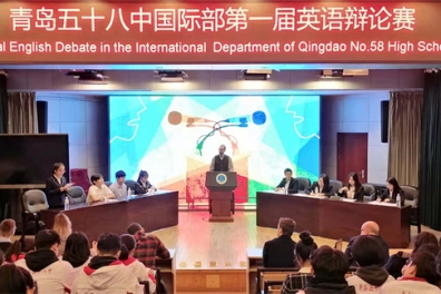 The first English debate competition of the International Department
