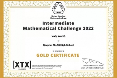 Wang Yaqi won the gold medal of the British intermediate mathematical thinking challenge (IMC)