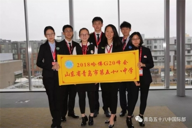 Students from the international department have participated in the simulated G20 summit of Harvard University for three consecutive years and won a lot of awards