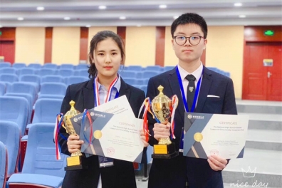 American debate competition (chi Shuxuan and Kevin Lu won the title of top ten debaters)