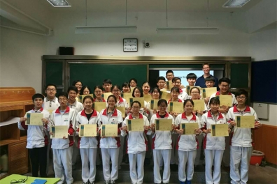 The International Department has participated in the University of Waterloo mathematics competition for four consecutive years, and many students have won awards