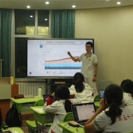 Our Classrooms