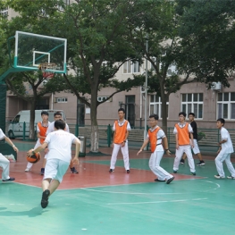 Basketball Class