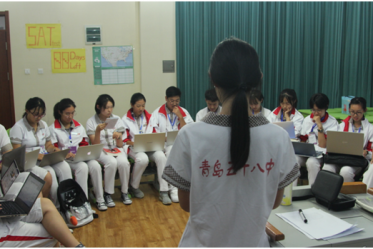 School Child Protection Policy